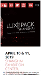 Mobile Screenshot of luxepackshanghai.com